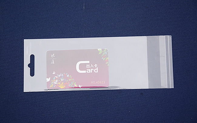 光身打飞机孔OPP胶袋 光身打飞机孔OPP胶袋