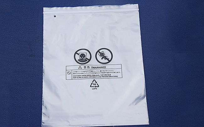 铜版印刷PE骨袋