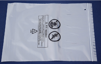 让透明自封袋可以持续利用的办法，更环保